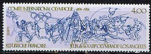 Франция, Олимпиада 1984, 1 марка